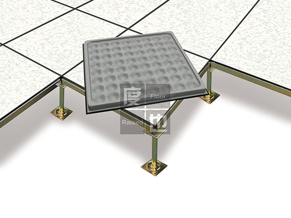 全鋼有邊防靜電活動地板